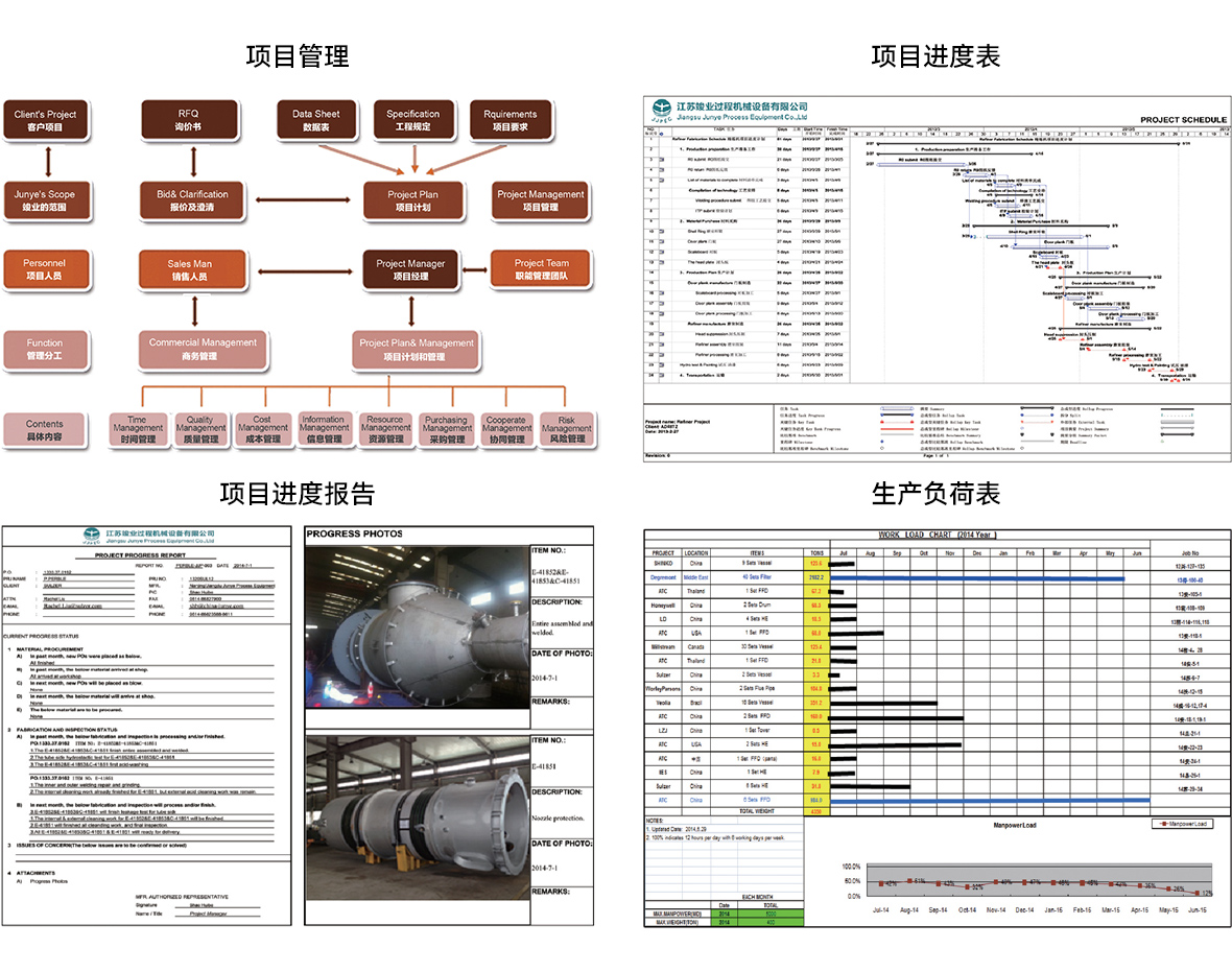 1750071563125596.jpg 10.jpg